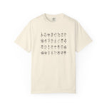 Unisex Garment-Dyed T-shirt - Image 2